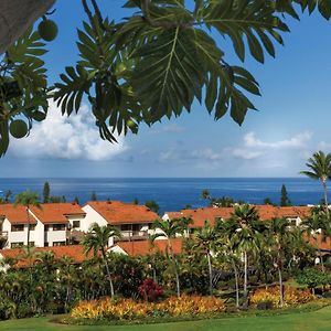 Kona Coast Resort